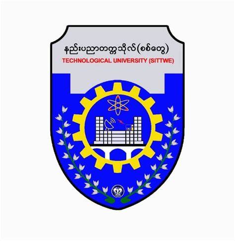 TU-Sittwe Logo